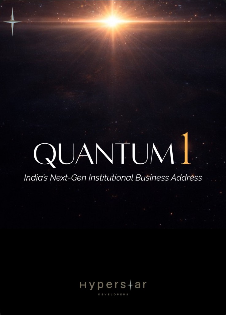 Quantum 1 — brand cover